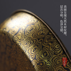 Copper <b>Tea</b> <b>Tray</b> Round Wood Grain Design For Wet Dry Brewing Chinese <b>Tea</b> Table - Product Image 2