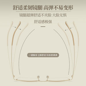 Montures de lunettes semi-cerclées rectangulaires Voss pour hommes 34732 – Légères, demi-montures, verres en résine, style professionnel - Product Image 3