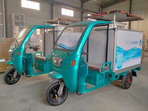 Điện Tủ Đông Tủ Lạnh Xe Ba Bánh Dành Cho Người Lớn Ba Bánh Điện Làm Mát Ba Bánh Xe Scooter Năng Lượng Mặt Trời Bảng Điều Khiển Powered Chuỗi Lạnh - Product Image 3