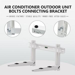 <span class=keywords><strong>Support</strong></span> mural compact Boruida pour mini-split, installation facile, <span class=keywords><strong>support</strong></span> pour climatiseur manuel, pour usage domestique et extérieur - Product Image 2