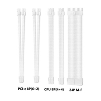 Cable de extensión de nailon blanco trenzado de 8 pines 6 + 2 pines SATA 8P 4 + 4 pines ATX 24 pines para placa base ordenador PC módulo de alimentación