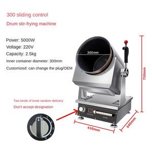 Máquina de cocina cilíndrica entregada en fábrica, cafetería, arroz automático, salteado, máquina de cocina comercial inteligente - Product Image 6