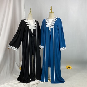 2025 Premium Quality Nida Abaya with Floral Lace <b>Applique</b> the Most Gorgeous Shade for Muslim Women 1467# - Product Image 3