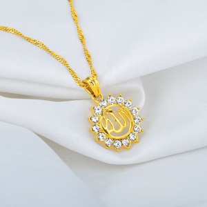 送料無料 ラインストーン シルバー ロイヤルブルー イスラムチャーム シルバー ゴールド イスラムチャーム DIY ベビーピン用 - Product Image 6