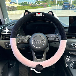 Nueva Funda de Volante de Felpa de Visón Europeo, para Invierno, 38 cm, Bordada, Cosida a Máquina, Uso General para Automóviles - Product Image 2
