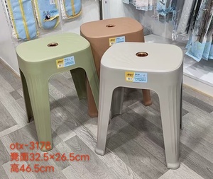 Phong cách hiện đại bền Stackable nhựa phân PP chất liệu cho văn phòng nhà khách sạn và sử dụng ngoài trời cho phòng khách - Product Image 3
