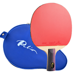 <span class=keywords><strong>Raquette</strong></span> de tennis de table <span class=keywords><strong>Palio</strong></span> 3 étoiles pour étudiants débutants Raquettes de tennis de table droites et horizontales <span class=keywords><strong>Raquette</strong></span> de ping-pong - Product Image 1