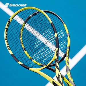 <span class=keywords><strong>Raqueta</strong></span> <span class=keywords><strong>de</strong></span> <span class=keywords><strong>Tenis</strong></span> Profesional <span class=keywords><strong>Babolat</strong></span> Nadal PA para Hombre y Mujer, Fibra <span class=keywords><strong>de</strong></span> Carbono con Nylon 12k, Diseño Eva Pure Aero - Product Image 2