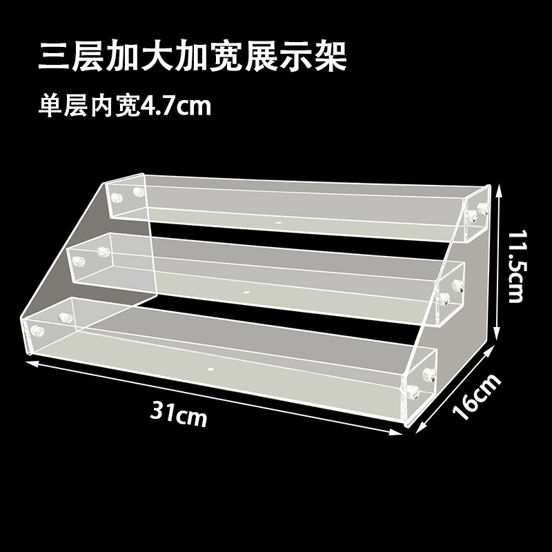 3-tier, extra-large and widened display rack (4.7cm)