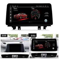 Système multimédia automobile Android 13 12,3 pouces pour BMW X1 F48/F49 4+64 Go CarPlay sans fil Android Auto DSP 1920x720 Anti-éblouissement 4G LTE avec GPS