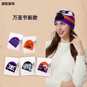 Halloween Knitted <b>Hat</b> With Pumpkin Ghost Skull Design Unisex Winter <b>Warm</b> Foldable Acrylic Fiber Party <b>Hat</b> - Product Image 1