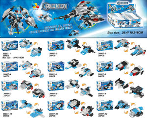 QIZHILE 12 in 1 space mecha collect, astronave o space ship building block,toys bricks plastic space ship creative building blo - Product Image 3