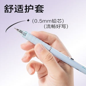 Lápiz Mecánico Deli de Doble Clic, 0.5 mm, Artículo de Papelería para Estudiantes, Herramienta de Escritura - Product Image 2