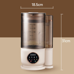 Soy Milk Machine 1500mL Capacity Glass <b>Container</b> Heat Preservation Multifunctional Automatic Kitchen <b>Breakfast</b> Maker Household - Product Image 6