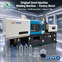 Machine de moulage par injection d'occasion Haitian MA2000/1000PET 200T dédiée au PET pour la production de préformes en plastique