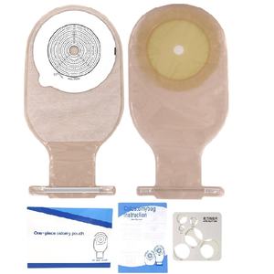 ワンピース型オストミーバッグ無料サンプル、人工肛門バッグ、医療機器、CE認証メーカー直送、最大開口部80mm - Product Image 1