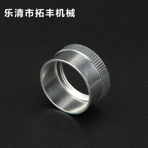 Tuofeng <b>Machinery</b> Aluminum Button Cap Machined Part <b>Sandblasting</b> Oxidation For Hardware Accessories - Product Image 2