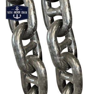Chaîne d'ancre Yatai 14 mm, soudée électriquement, avec goujon, pour usage maritime - Product Image 3