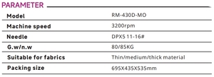 จักรเย็บผ้าคอมพิวเตอร์แบบราบเดี่ยวความเร็วสูง RONMACK RM-430D-MO พร้อมระบบเจาะรูอัตโนมัติ สำหรับโรงงานเสื้อผ้า - Product Image 3