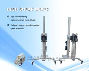 Gran oferta, precio de fábrica, cabeza homogeneizadora mezcladora de alto cizallamiento de acero inoxidable de escritorio silverson con tanque para 1000 litros - Product Image 2