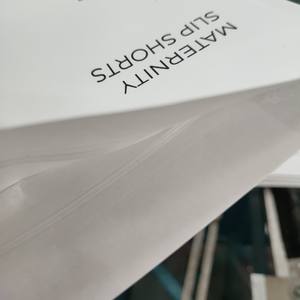 Sacs d'emballage refermables biodégradables pour sous-vêtements, chaussettes, vêtements, sacs <span class=keywords><strong>de</strong></span> protection, taille personnalisée acceptée, sacs <span class=keywords><strong>de</strong></span> livraison protecteurs - Product Image 3