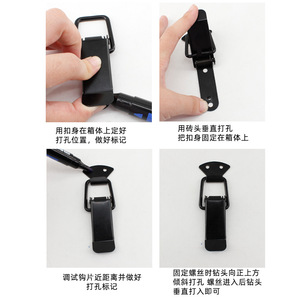 Hebilla de cierre metálica electroforética negra con resorte para bolsos y cajones, accesorio de ferretería duradero - Product Image 5