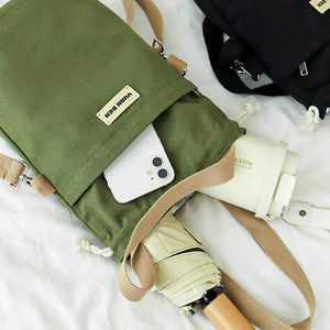 Vuan Ben Water Bottle <b>Bag</b> <b>Crossbody</b> <b>Bag</b> 21L Below <b>Waterproof</b> Outdoor Sports Unisex Detachable Strap Solid Color - Product Image 2