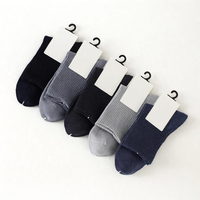 Chaussettes d'affaires élégantes et de qualité supérieure pour hommes - Confort et qualité