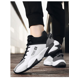 Chaussures montantes pour hommes, chaussures de sport, chaussures de sport antidérapantes, chaussures de basketball et chaussures de loisirs. - Product Image 2