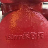 Système de vanne d'alarme d'incendie XF série ZSFZ en acier inoxydable, pression de service 1,6 MPa, raccord flexible à bride, peint en rouge