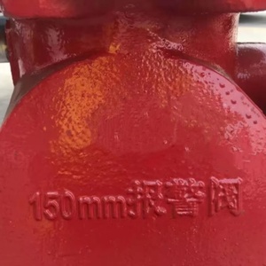 Sistema di Valvole di Allarme XF Serie ZSFZ in Acciaio Inox, Pressione di Lavoro 1.6Mpa, Protezione Antincendio Automatica - Product Image 4