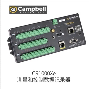 Registrador de Datos Campbell Scientific CR350, Alimentado por Batería de 12 V CC, para Monitoreo Ambiental - Product Image 4