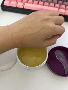 Parche Ocular <span class=keywords><strong>de</strong></span> Algodón Suave para Cuidado Diario, Hidratante Periocular, Anti-Hinchazón, Anti-Ojeras con Ingredientes Minerales - Product Image 6