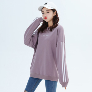Sudadera Personalizada para Mujer, Prenda de Punto de Manga Larga con Rayas y Estampado My Way, Ropa Casual - Product Image 1