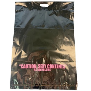 2023 Versandtaschen für Einladungen, Geburtstage, Abschlussfeiern, Grußkarten, Braun-Weiß Kraftpapier, Wiederverschließbar mit Selbstklebeverschluss - Product Image 2