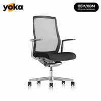 Nouvelle chaise de bureau ergonomique rotative haut de gamme, ultra-texturée et tendance. Chaise de bureau avec dossier en maille respirante et coussin moelleux.