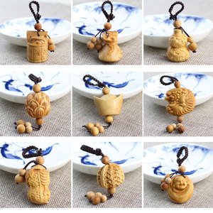 Taihang Cliff Cypress Wood <b>Keychain</b> Portable Ethnic Style Car Key Accessory Handcrafted Pendant Gift Item - Product Image 1