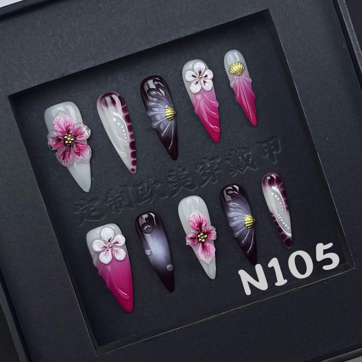 201-205 Handmade 10-Piece French Style Stiletto Carving Flowers Press-On Nails Handmade False Nails Shape for Fingers