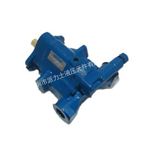 Hydraulic Piston <b>Pump</b> Pvq40ar01ab10g21 350 <b>Bar</b> 1 Stage Plunger Type Booster <b>Pump</b> Cast Iron Horizontal Electric Drive - Product Image 1