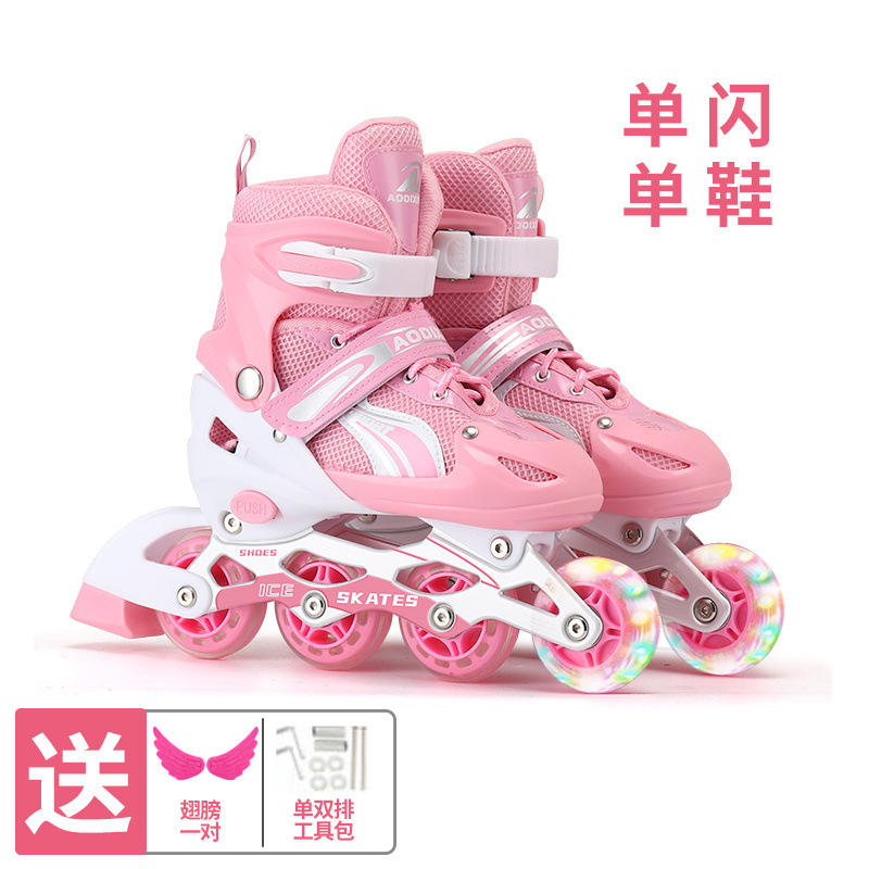 Rosa tamaño S [Tamaño 26-32] tamaño soporta ajuste