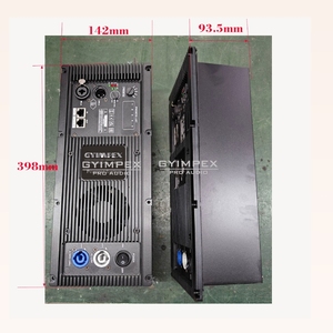 ラインアレイおよびサブウーファーパワーアンプモジュール用3チャンネル600w + 1200wプロフェッショナルカラオケスピーカーパワーアンプモジュールDクラス - Product Image 2