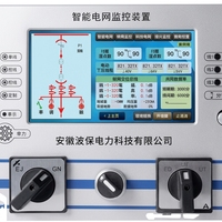 Dispositivo de Monitoreo de Red Eléctrica Inteligente