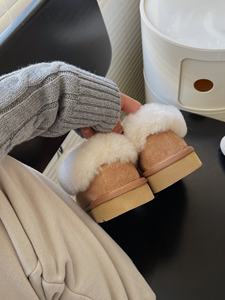 Botas UGgss Cálidas de Invierno para Mujer, Estilo 2026, Cómodas para Uso en Interiores y Exteriores, Botas UGgss Cálidas y Antiolor para Hombre y Mujer - Product Image 4