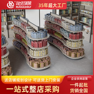 Rd Steel And Wood Island Shelving <b>Units</b> 4 Tier Heavy Duty Adjustable Supermarket <b>Display</b> Racks For Store And Home Use - Product Image 5