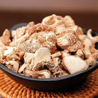 Tranches de gingembre de sable séché de qualité supérieure, 100 % naturelles, sans additifs, qualité alimentaire, épice brute Shan Nai, en vrac, approvisionnement direct usine