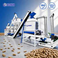 Ligne de production de granulés d'aliments pour bétail 1t/h à matrice annulaire pour usine d'aliments pour animaux ruminants