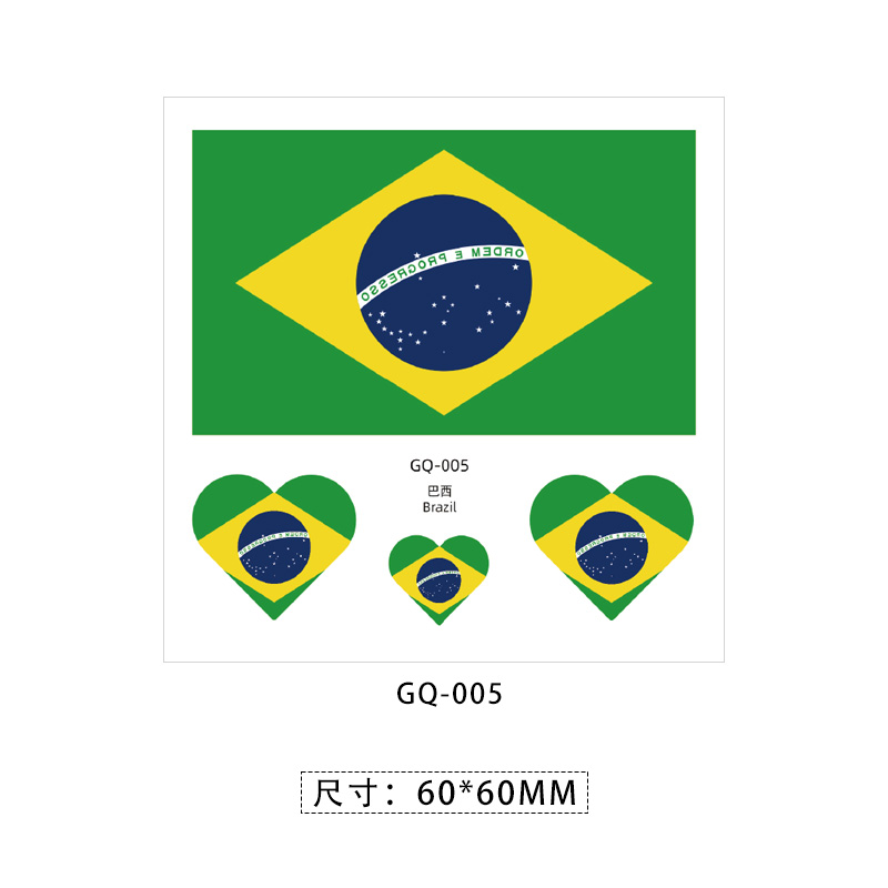 Brasil