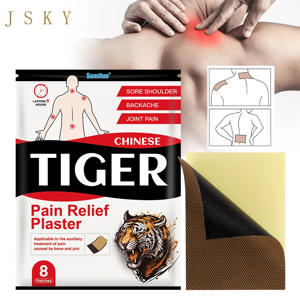 JSKYタイガーステッカーAmazonTEMU乾燥エビ国境を越えた伝統的な中国医学鎮痛剤ペースト筋肉痛マッサージK