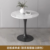 Rock Board Petite table basse Deux chaises Combinaison pour réception d'affaires Négociation Balcon Petit appartement Restaurant Ensembles
