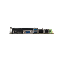 Carte mère 2026 ELSK M818SE 6e et 7e génération double cœur 3,5 pouces avec entrée d'alimentation 12V~19V, mémoire embarquée 4G/8G, VGA, HDMI, EDP